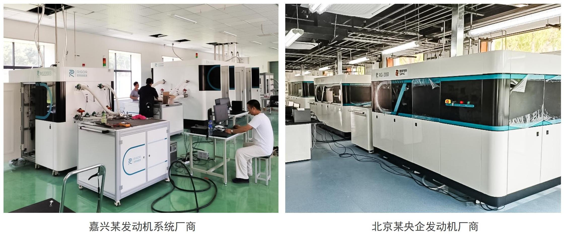 網(wǎng)站案例圖片展示_01.jpg 網(wǎng)站案例圖片展示_01.jpg